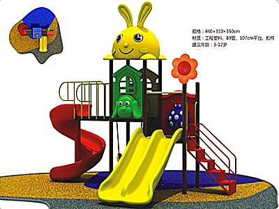 山西都市貝貝滑梯-1