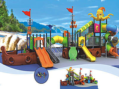 山西海盜船滑梯-1