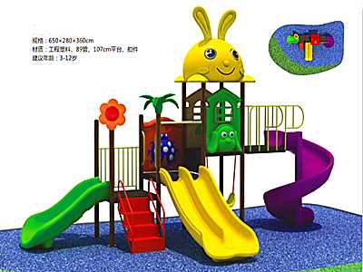 山西都市貝貝滑梯-3