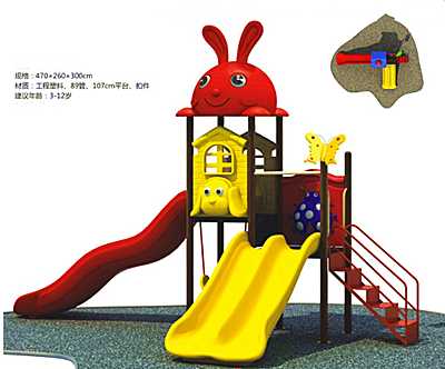 山西都市貝貝滑梯-6